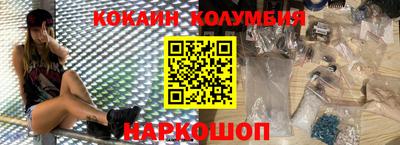 альфа пвп Изобильный