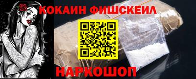 таблы Ирбит