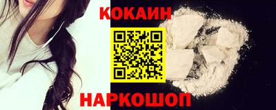 альфа пвп Изобильный