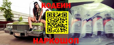 таблы Ирбит