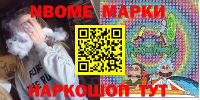 а пвп мука Кизляр