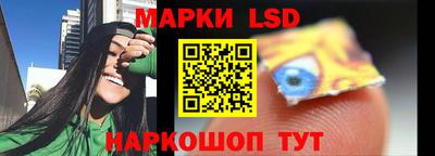трава Ипатово