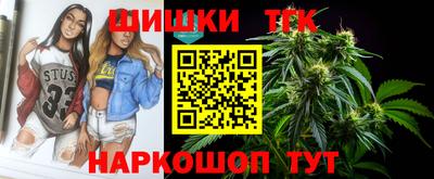 таблы Ирбит
