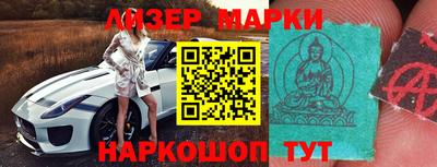 таблы Ирбит
