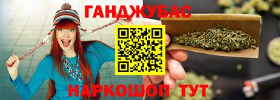 метамфетамин Керчь