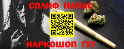 таблы Ирбит