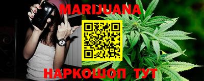 таблы Ирбит