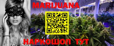 трава Ипатово