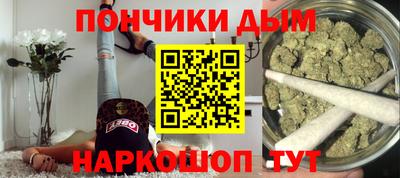 трава Ипатово