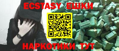 таблы Ирбит