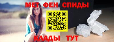 трава Ипатово