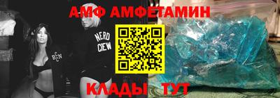 таблы Ирбит