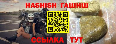 таблы Ирбит