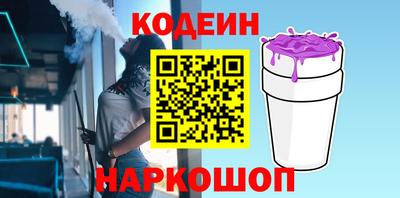 таблы Ирбит