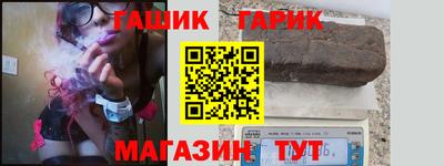 таблы Ирбит