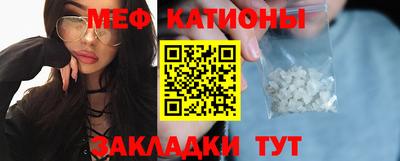 альфа пвп Изобильный