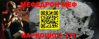 альфа пвп Изобильный